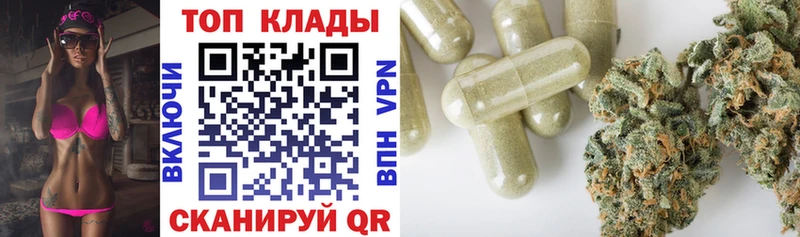 Наркота Верхняя Салда АМФ  Мефедрон  Гашиш 
