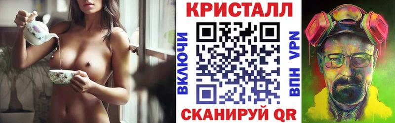 АМФ Premium  Верхняя Салда 