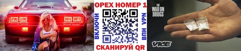 Кокаин 98%  мега как зайти  Верхняя Салда  где найти  