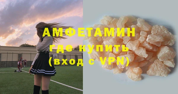 а пвп мука Баксан