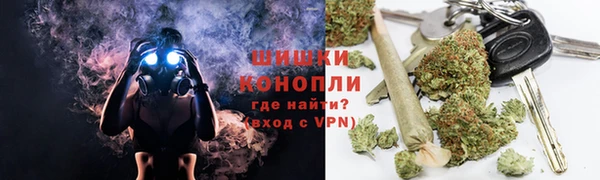 мескалин Аркадак