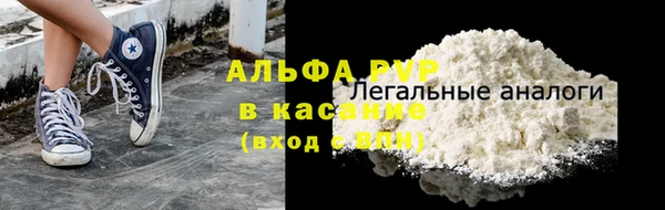 МДПВ Арсеньев