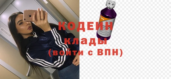 а пвп мука Баксан