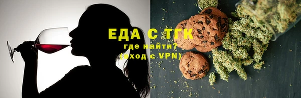 ALPHA-PVP Балабаново
