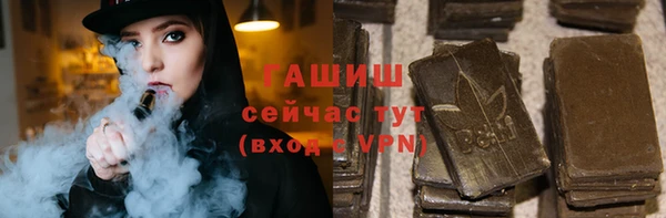 прущие грибы Балахна