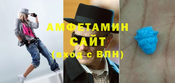 а пвп мука Баксан