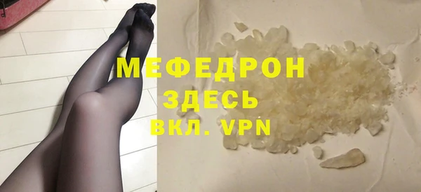 а пвп мука Баксан