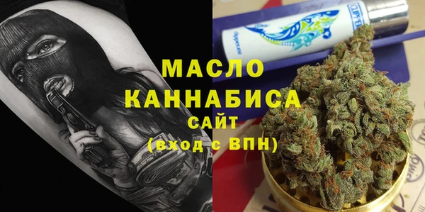а пвп мука Баксан