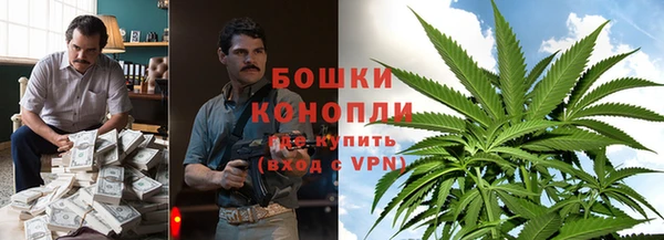 а пвп мука Баксан