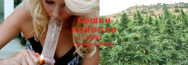 таблы Сосновоборск