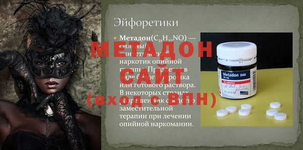 МДПВ Арсеньев