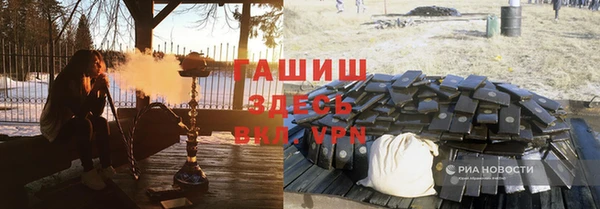а пвп мука Баксан