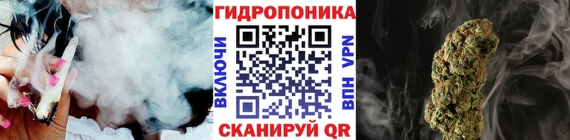Каннабис гибрид  купить   Верхняя Салда 